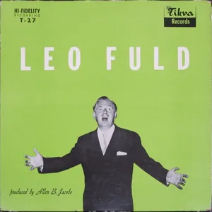 Leo Fuld